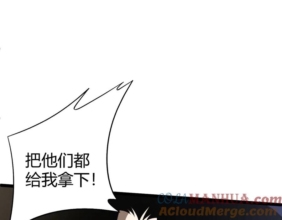 第221页