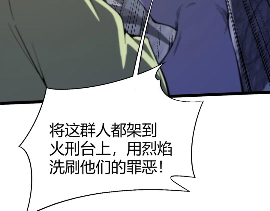 第226页