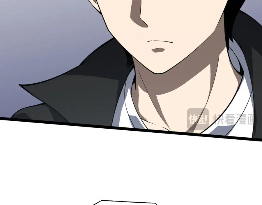 第235页