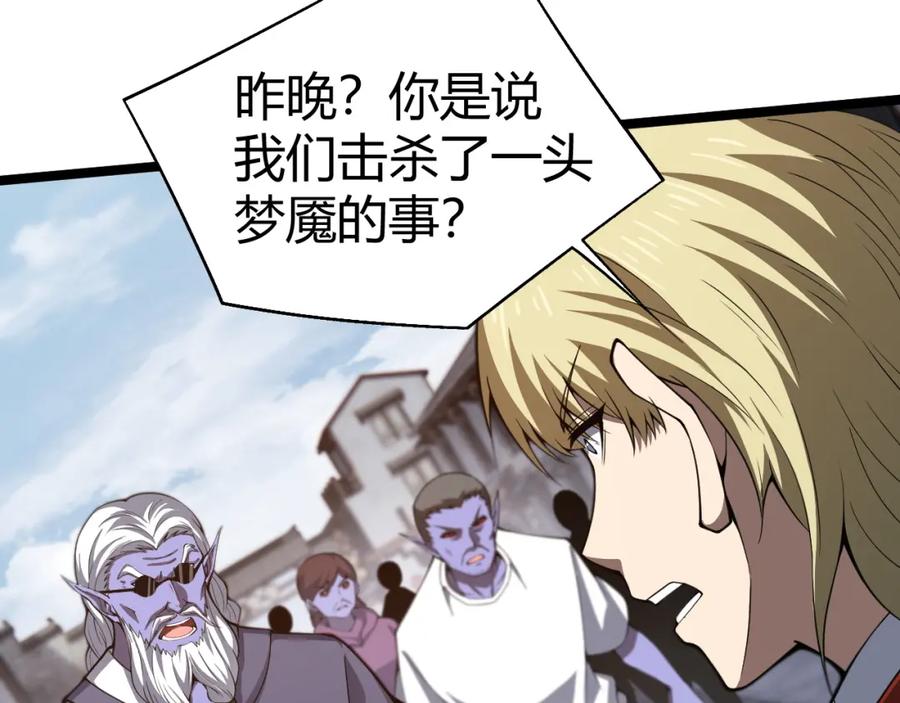 第236页