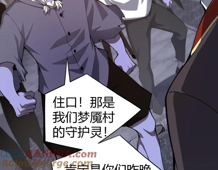 第237页