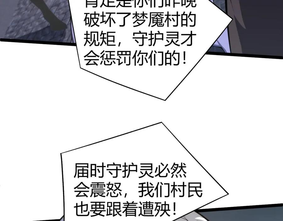 第238页