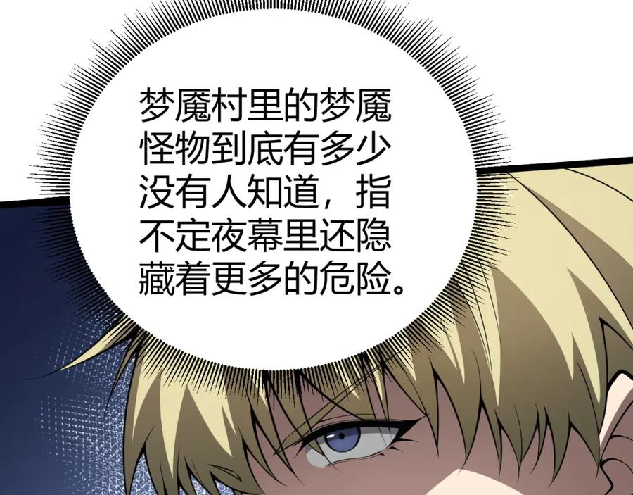 第246页