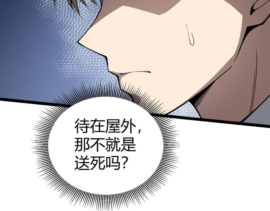 第247页