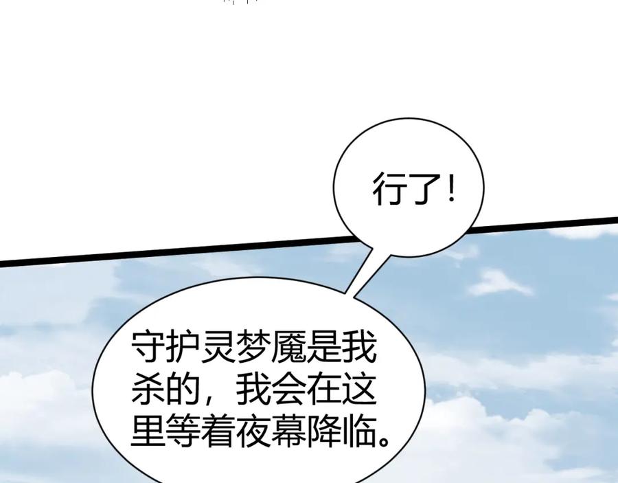第248页