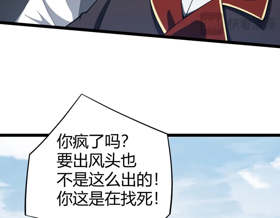 第250页
