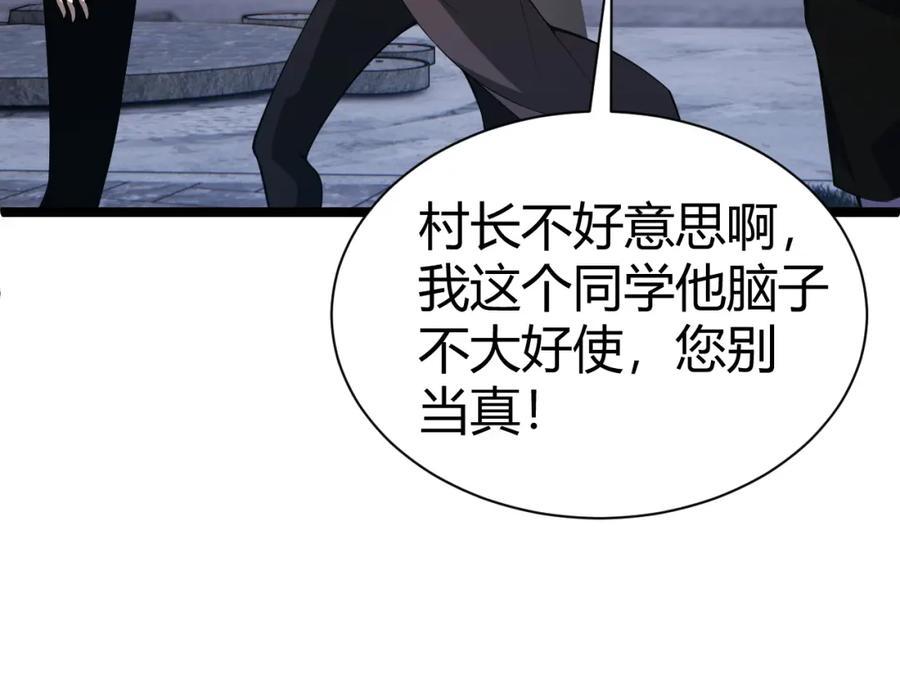 第252页
