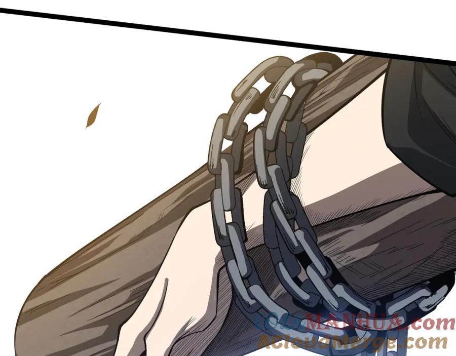 第257页