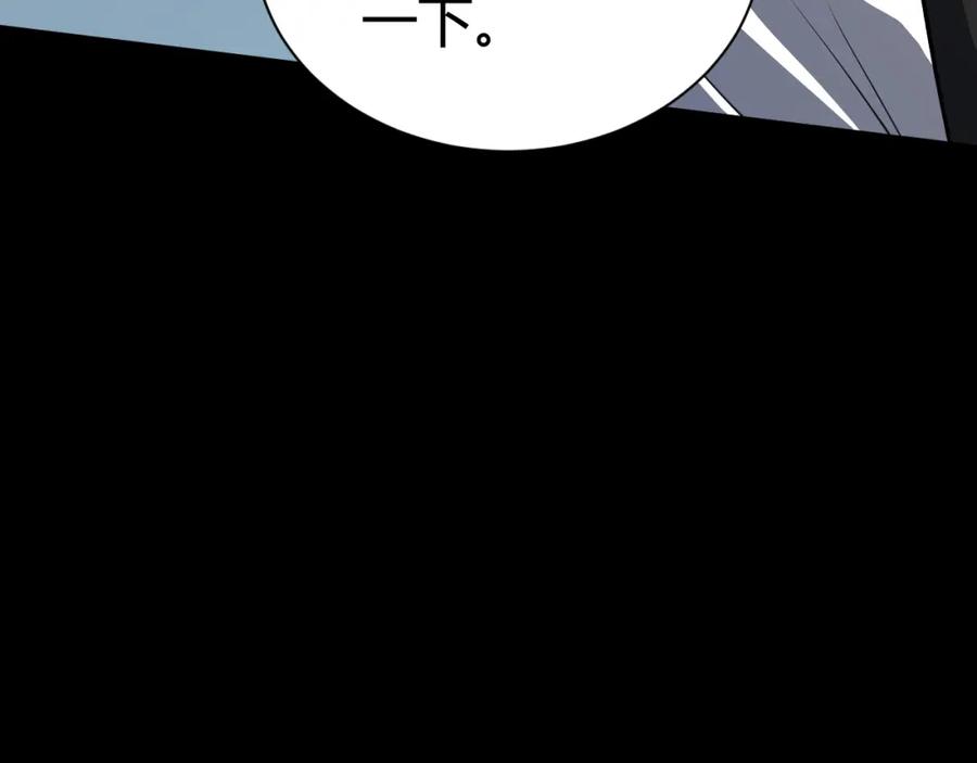 第268页