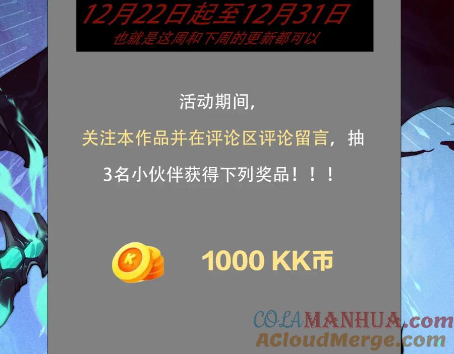第285页