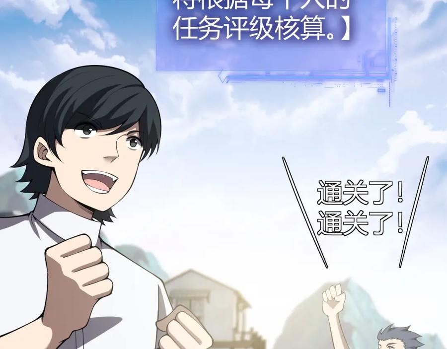 第190页