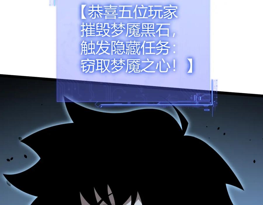 第203页