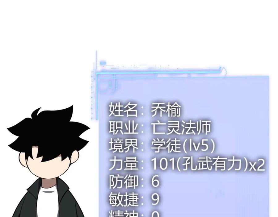 第207页