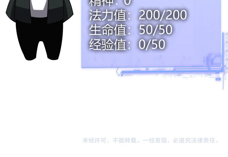 第208页