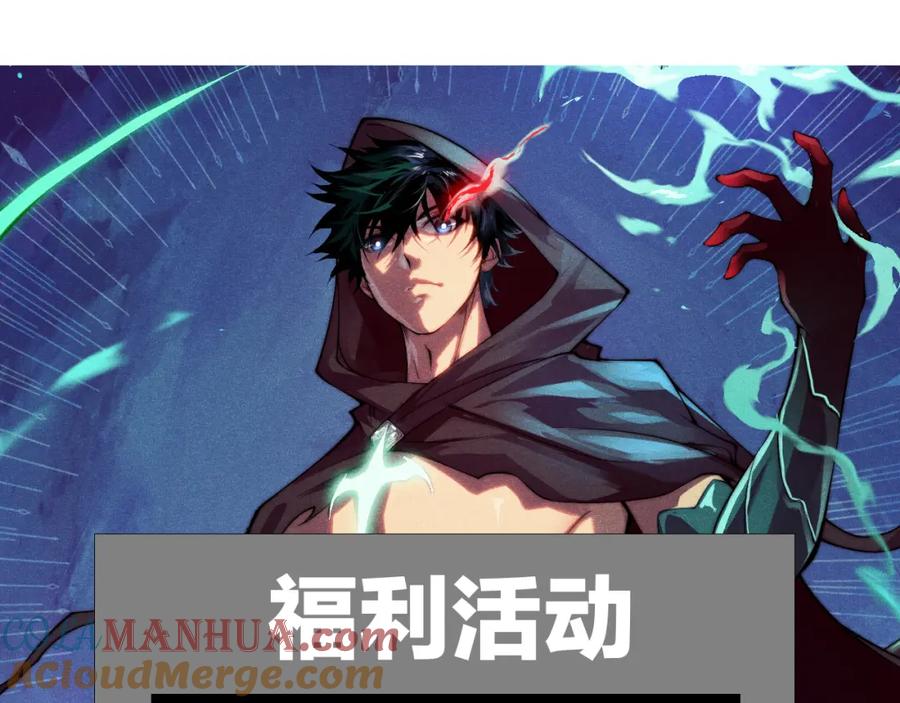 第209页