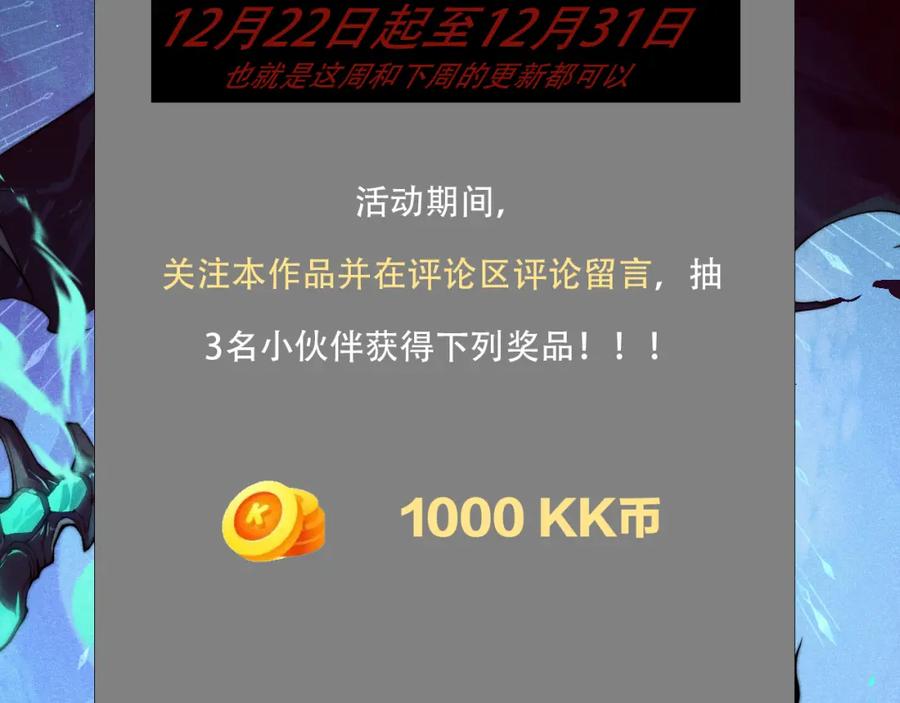 第210页