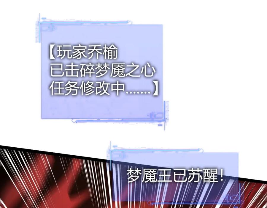 第186页