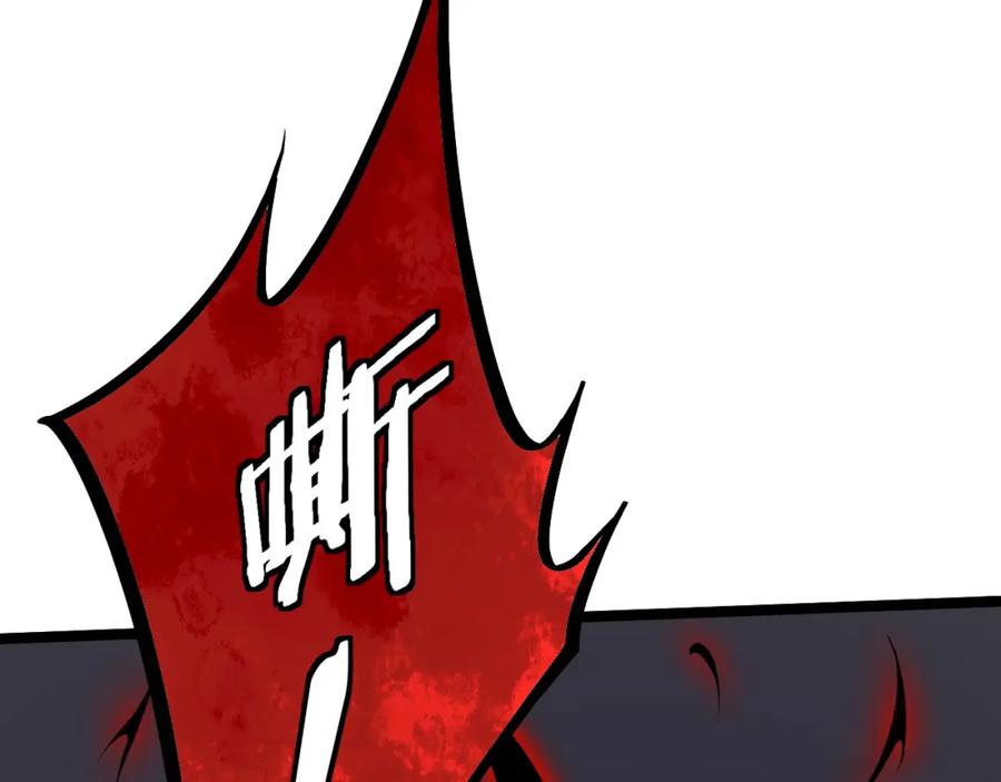 第196页