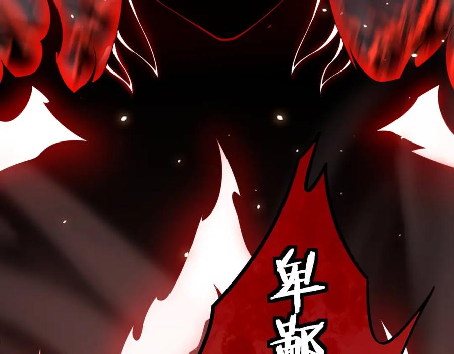 第200页