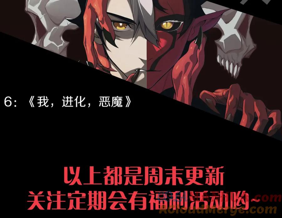 第209页