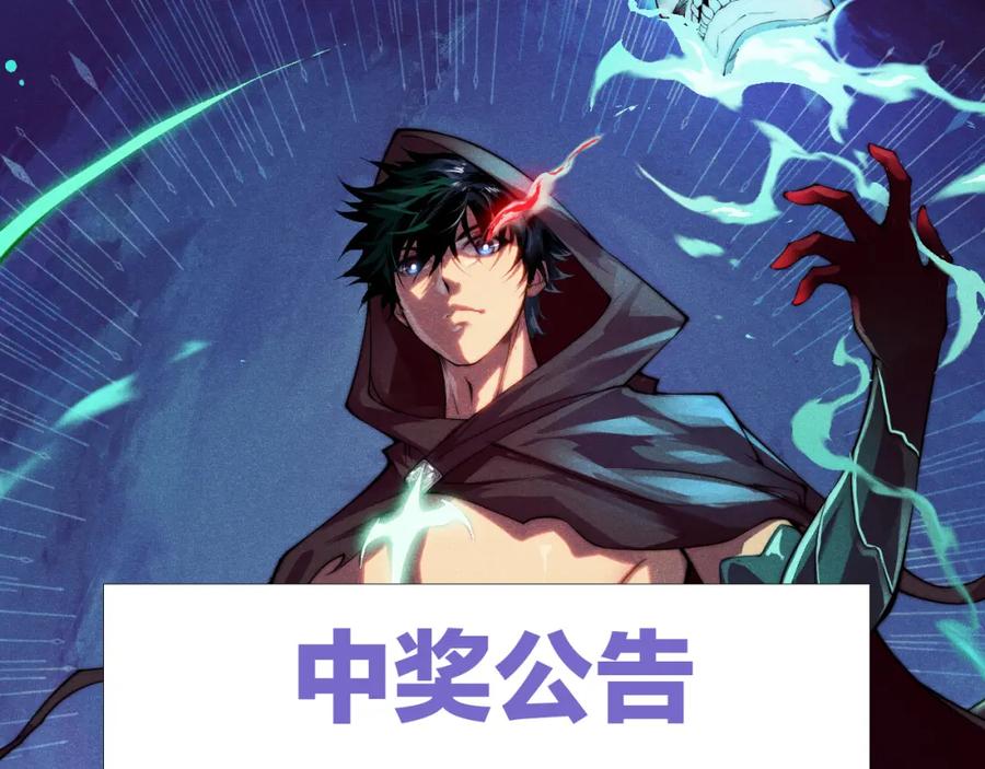 第210页