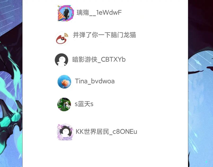 第211页