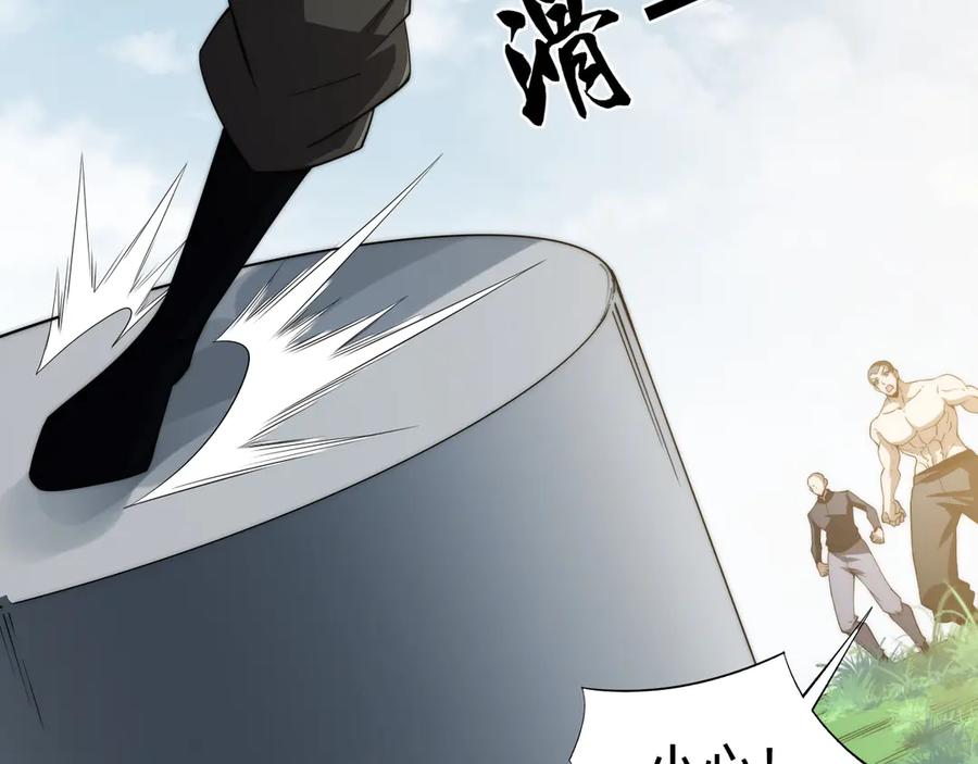 第134页