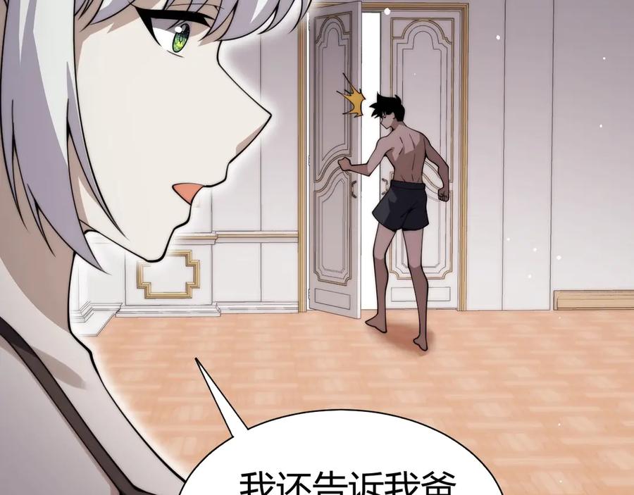 第128页