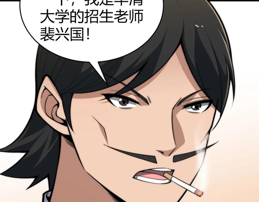 第182页