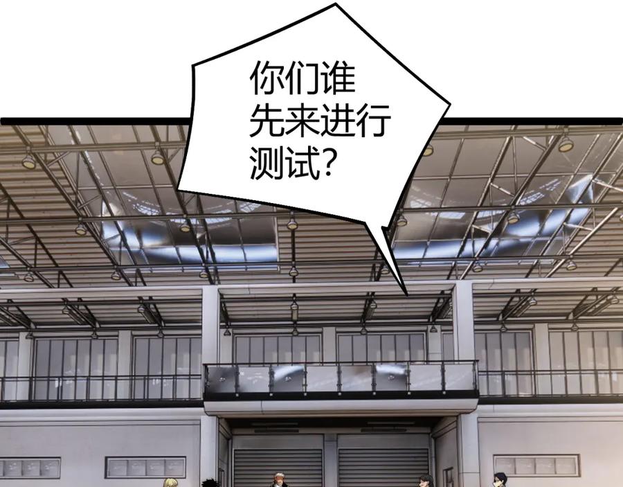 第190页