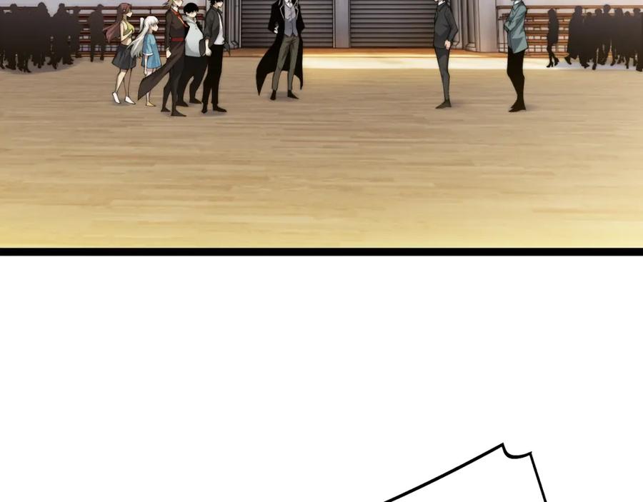 第191页