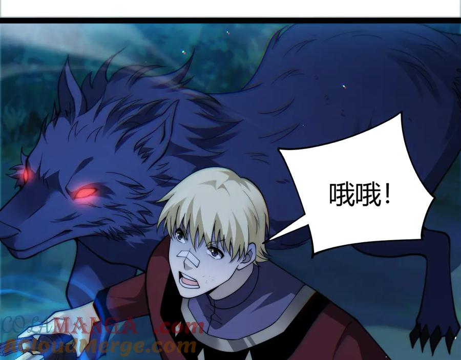 第89页