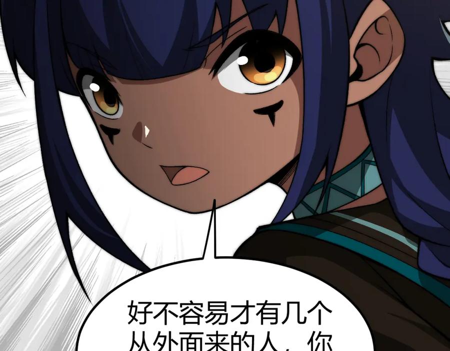 第175页