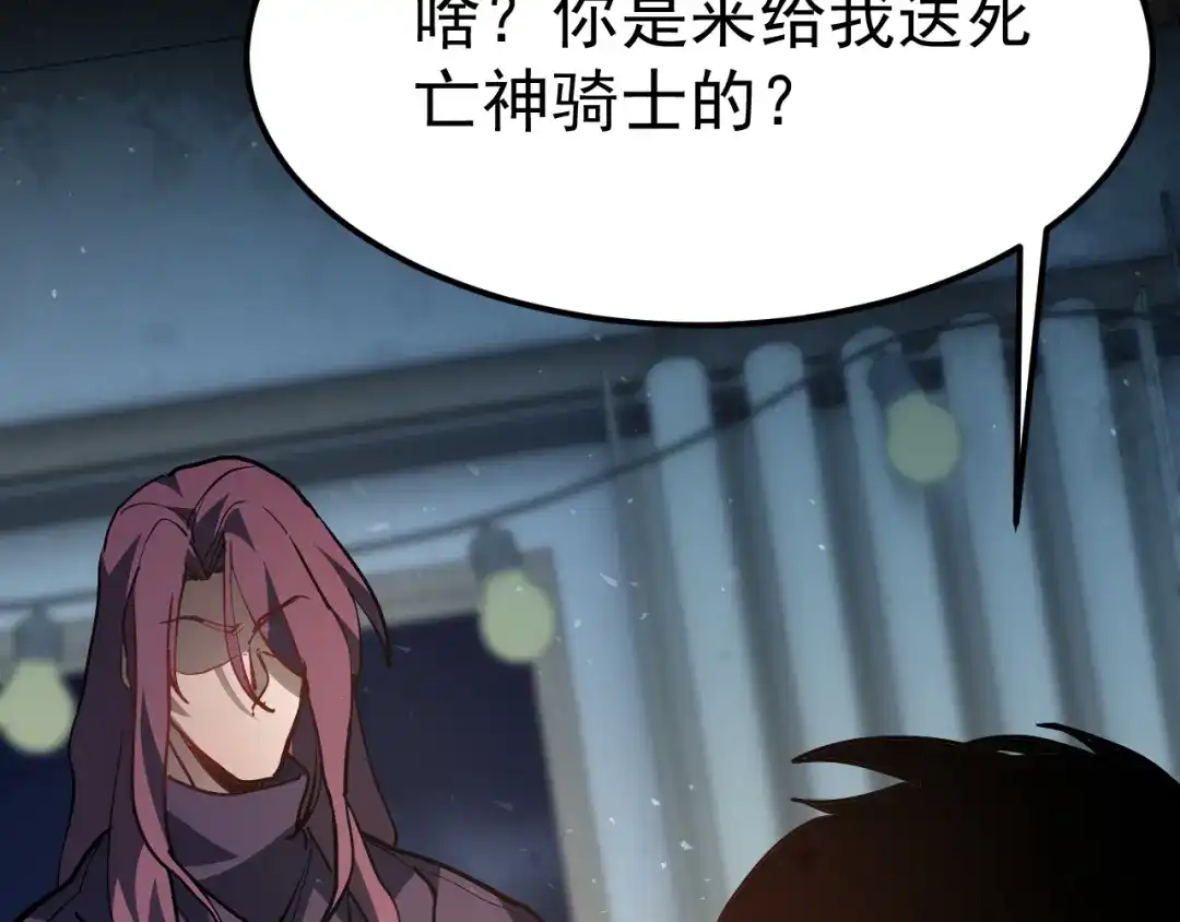 第186页
