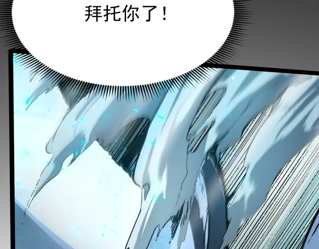 第196页