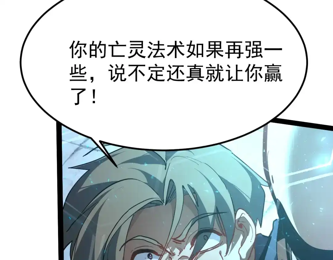 第207页
