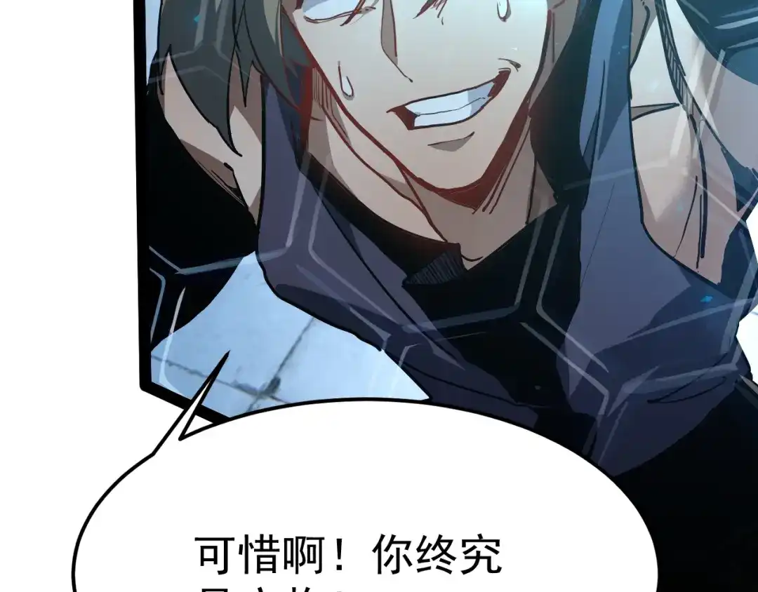 第208页