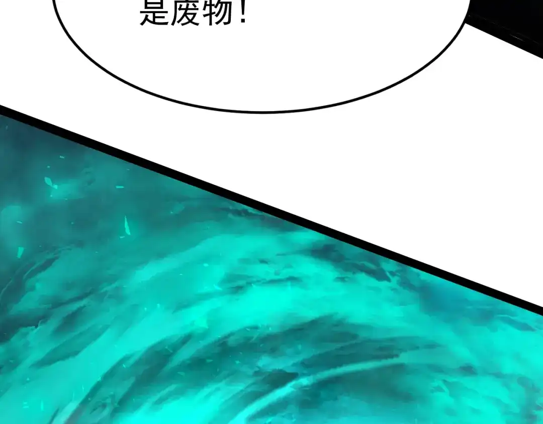 第209页