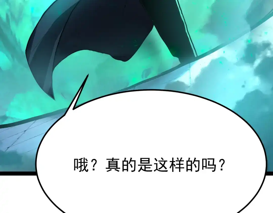 第211页