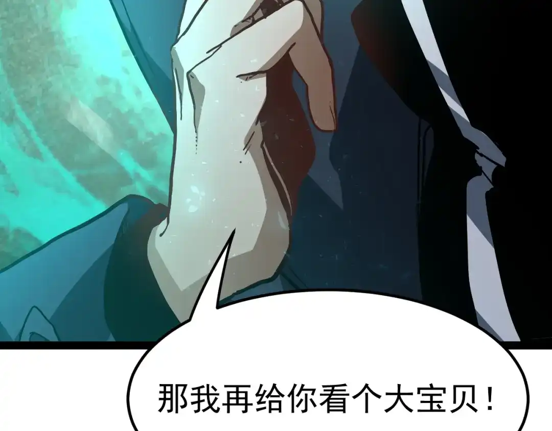 第214页