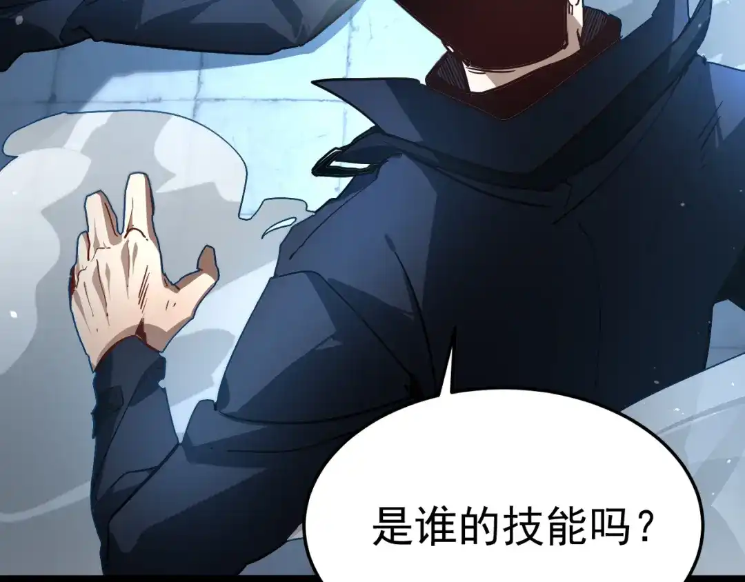 第190页