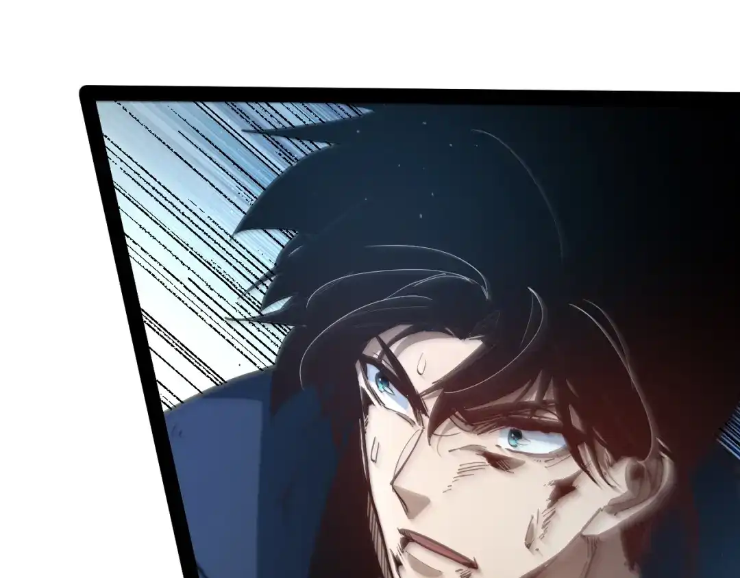 第197页