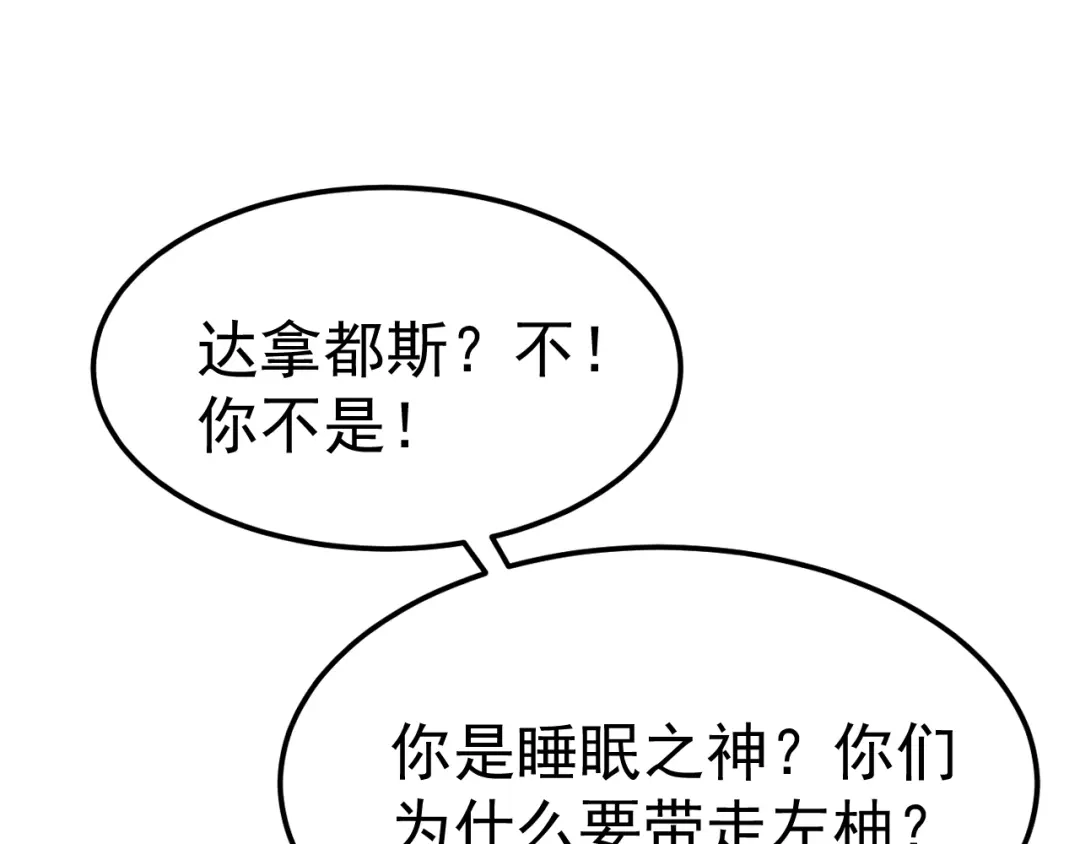 第203页