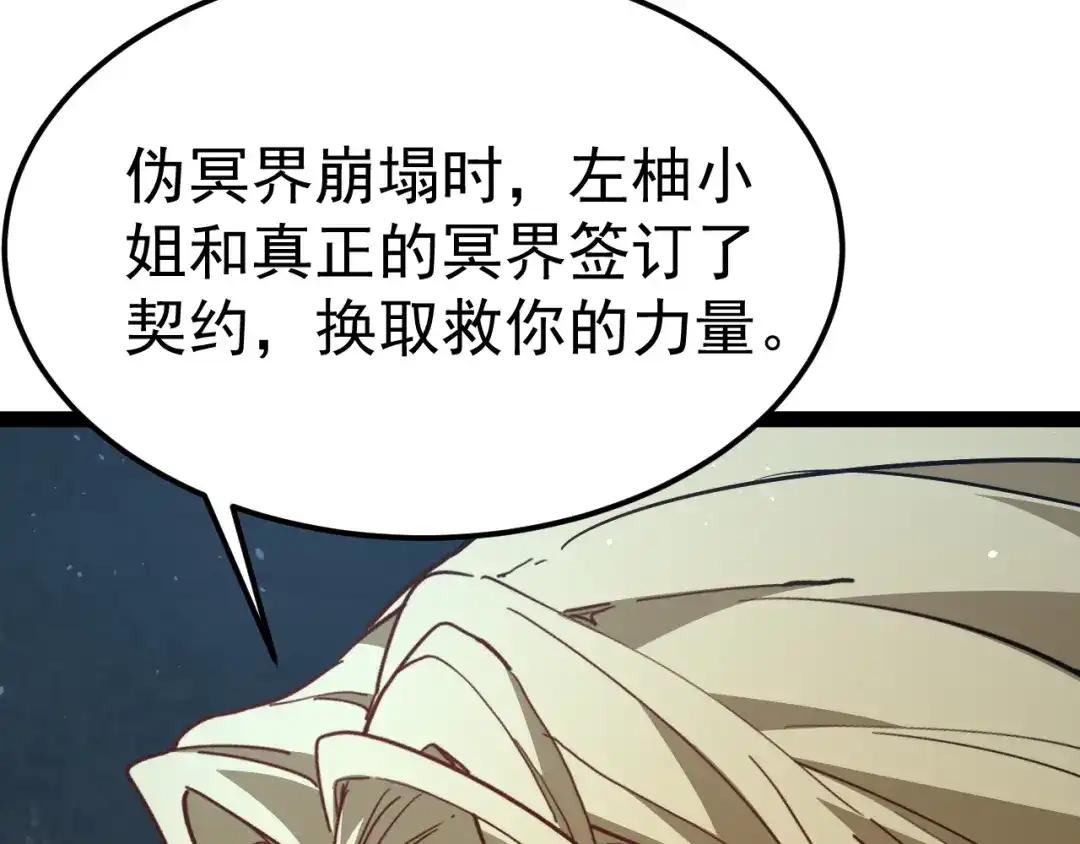 第206页