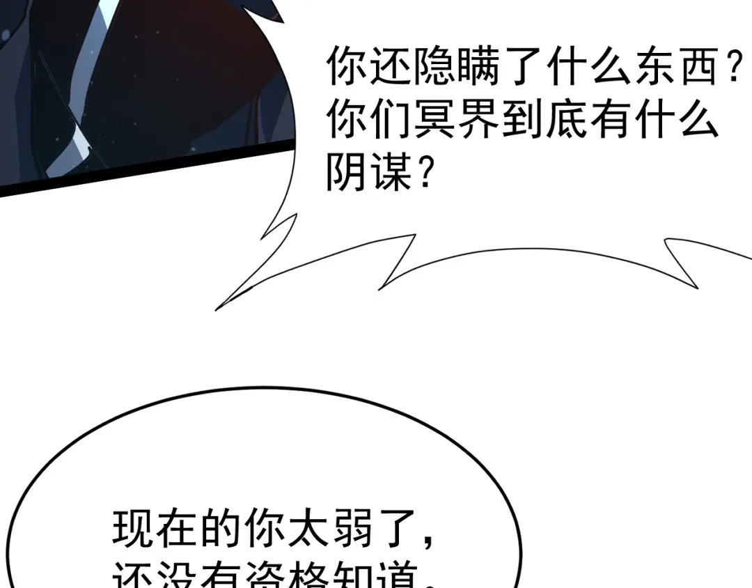 第212页