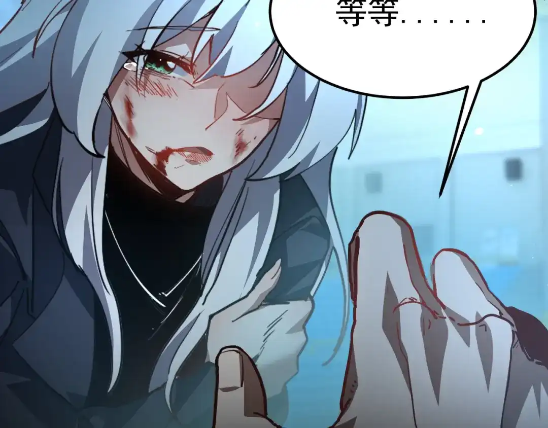 第217页