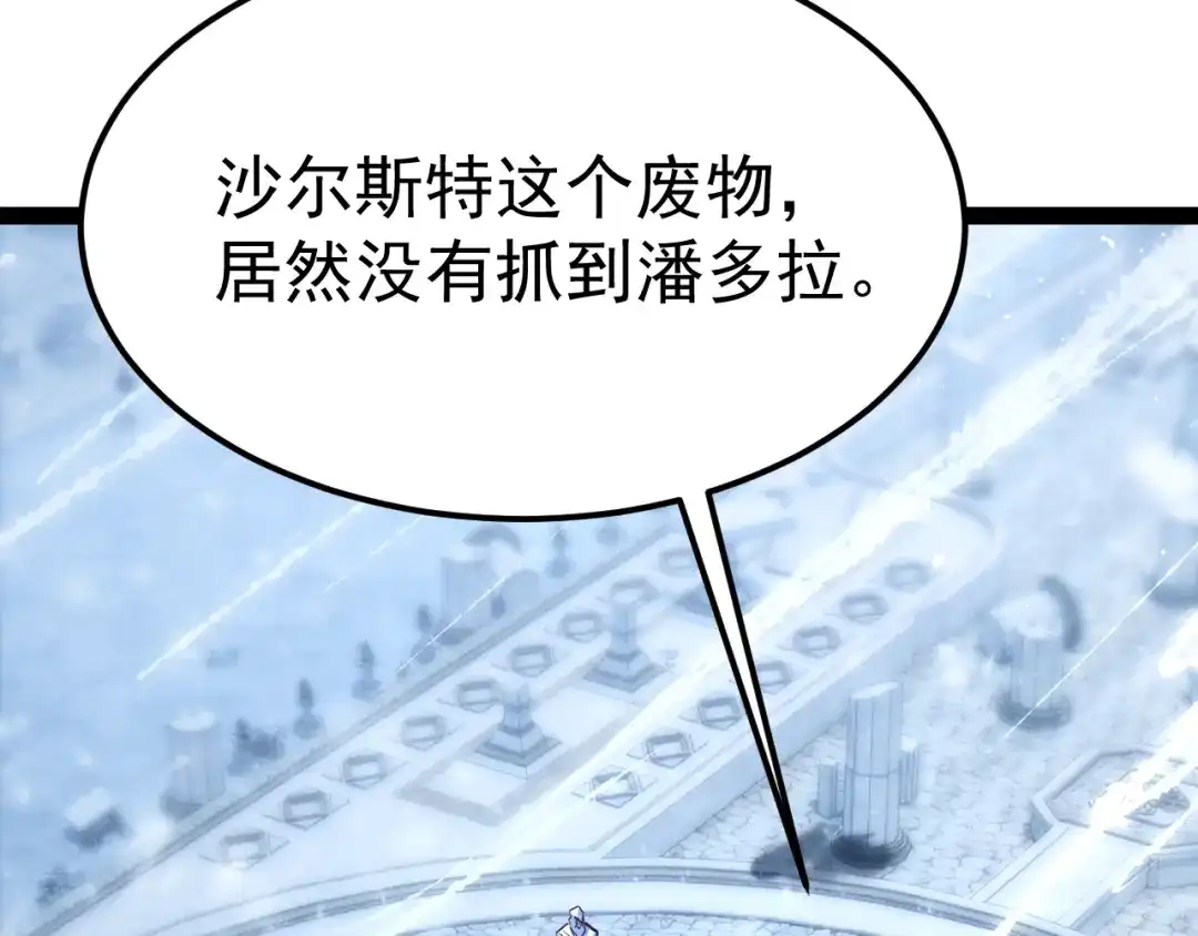 第224页