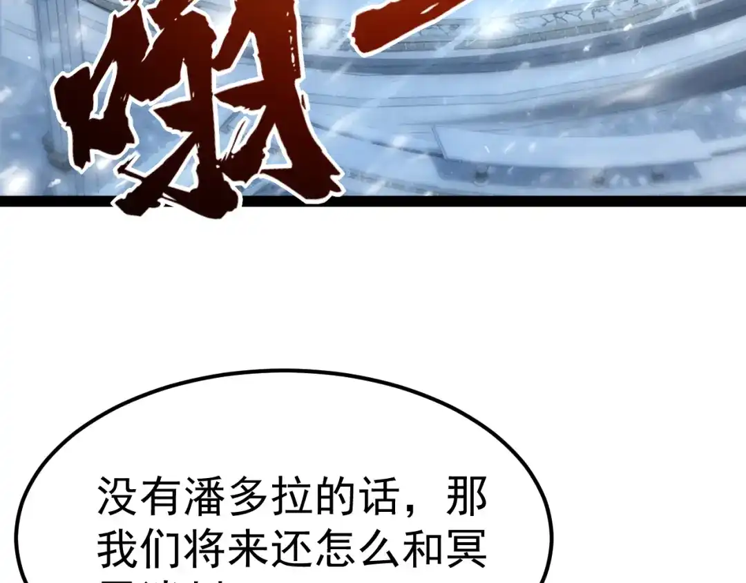 第226页