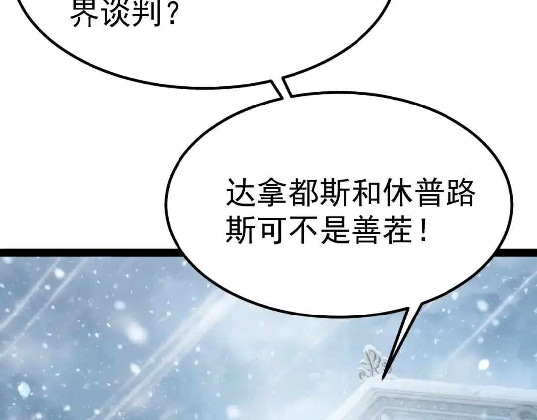第227页