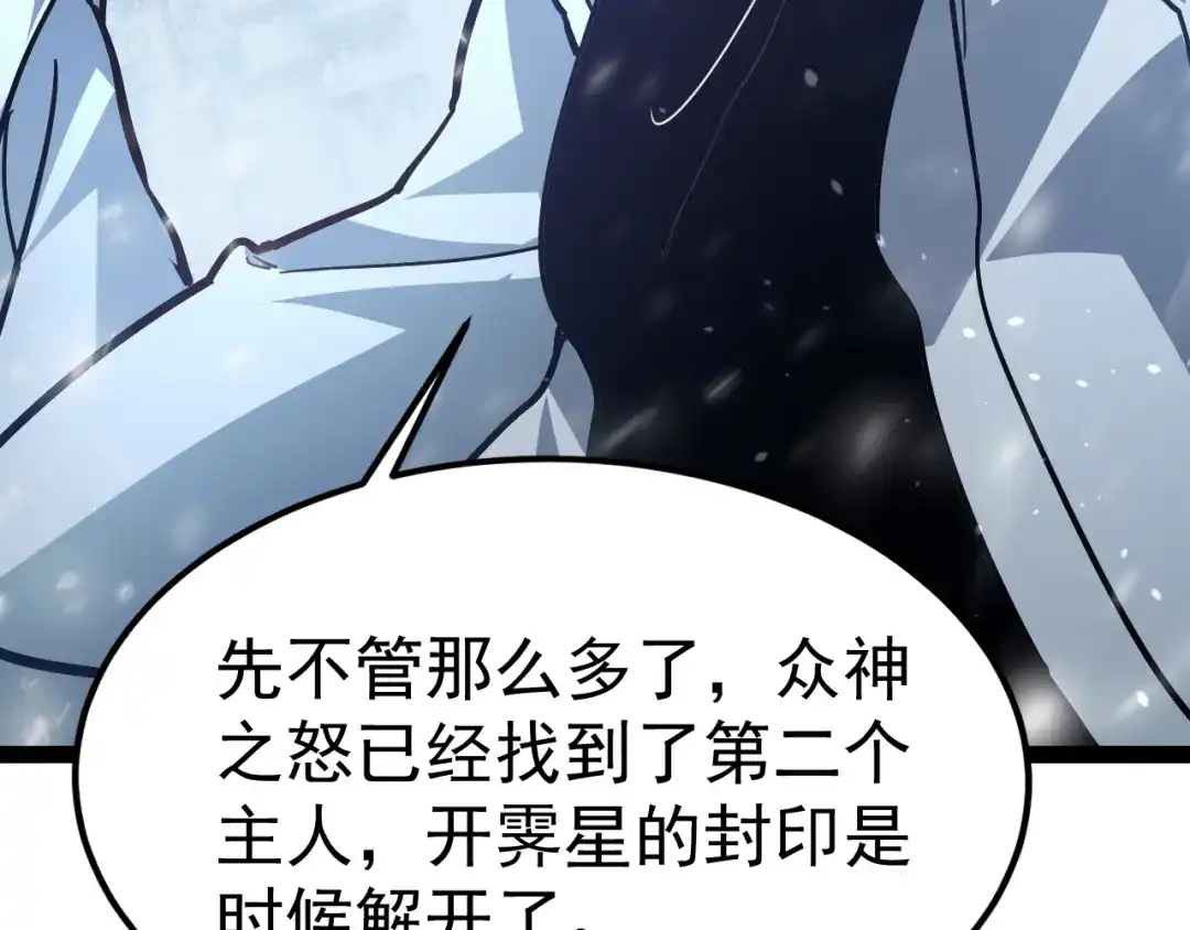 第229页